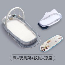 아기 신생아 침대 휴대용 여행, 라이트블루 + 장난감걸이 + 모기장 + 매트