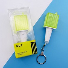 NCT 엔시티 미니 믐뭔봄 응원봉 키링 키체인 굿즈 열쇠고리, 1개