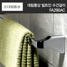 2f788c99e987dc1ed531974f9df79212a8c215106853b091afc14972dd54.jpg