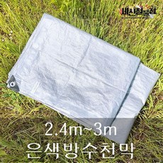 92877a76a100d7dda55c45558c5037a60444a8c8a5352f9b2347463d3b49.jpg