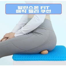 밸런스매직시트