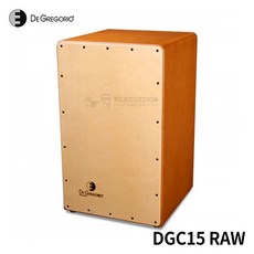 DG 카혼 컴패스 DGC15 RAW 가방포함 De Gregorio Cajon Compass, TA3 (고급형 가방 업그레이드)