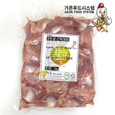 와와푸드 닭똥집 볶음(매운맛/간장맛)2팩/근위볶음/야식/안주/매운안주, 2개, 안양