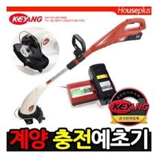 계양전기kcb-180부탄가스