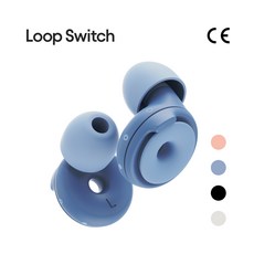 Loop 룹 스위치 3 in 1 이어플러그, 블루, 1개