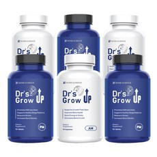 [미국] 닥터스업 닥터스그로우업 크는 성장기 영양제 AMPM 아침 저녁 2PACK3개월분/ 90days 리뷰후기