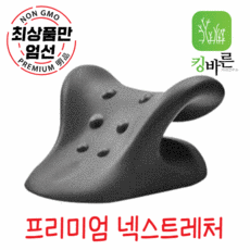 따라렉