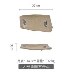 별모양계란말이