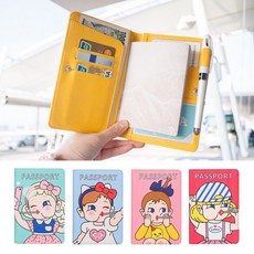 조셉앤스테이시여권