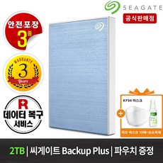 9c0617c371fa5b7b27e846fbdaa48b52ec93863ae8a5d398f6d8045b3599.jpg
