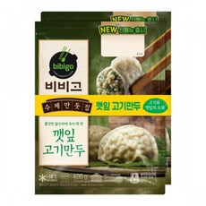 비비고깻잎
