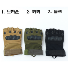 패션긴장갑