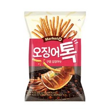 마켓오오징어톡