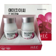 사임당콜라겐