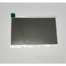 uc46plus
