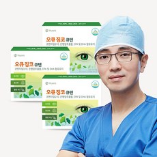 휴온스 오큐징코큐텐 - 알티지오메가3 은행잎추출물 코큐텐 복합 눈건강 혈행개선 120개입, 3박스