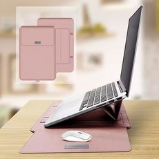 노트북 파우치 거치대 맥북 에어 케이스 커버 LG그램 삼성, 3in1맥북파우치 -핑크