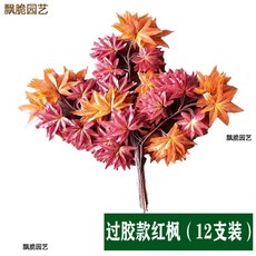 a53b90ff679ffc5e010130d3b587c5329d932f3702a8a349c61ad5eb2aac.jpg