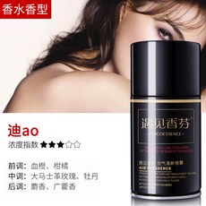 fbe1a3dfdb0114b523d7ad2440bddb656814de513f61fb37267709ec90bb.jpg