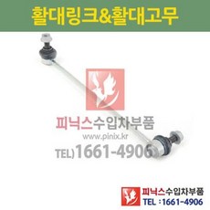 cc3티구안