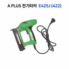 전기타카j425