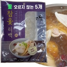 국내산참다랑어3키로
