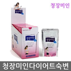 청장미인