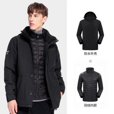 더엣지구스다운