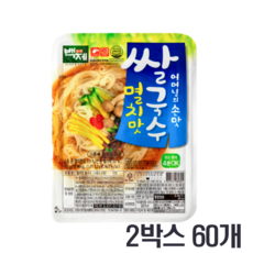 맛있는 백제식품 멸치맛 쌀국수 2박스 (총 60개)