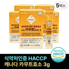휴럼 오리지널 골드 발효효소 with 카무트 브랜드 밀 카무트 효소 30포, 5개, 90g