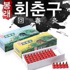 9a383051575e677698a06bd80b47f9151aa5cc15833a628c9248bb32107d.JPG