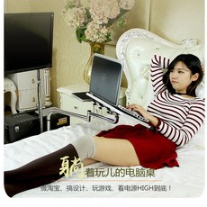 모니터브라켓 ok테이블식 필기노트 침대위컴퓨터 스탠드형 지지대 키보드세트 편리한테이블, 기본