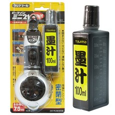 05976fda1a466e272146763c433c68e79b26750d40f0fe3c0fabc6dd7f54.jpg