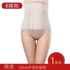 0be4f43bb0e525312ff72482b1155d7cef1a5d9e35a02ec09a553b7bfce9.jpg