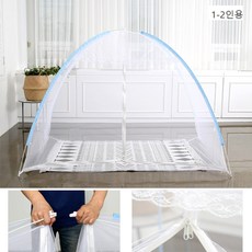 1인용 싱글 침대 바닥없는 원터치 모기장 텐트 120x200