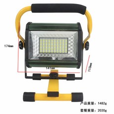 No Brand LED 홍수 빛 100W 유독 전갈 야외 용품 캠핑 라이트 비상, 단일옵션, 단일옵션
