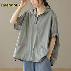 스톤아일랜드아노락