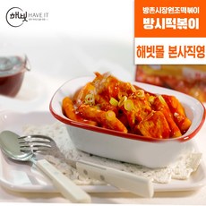 방떡 방촌시장 원조 떡볶이 방촌 떡볶이 세트 매운맛 2팩., 2개, 555g, 보통맛