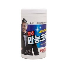 다용도 만능 크리너(200매) 기름때 찌든때 제거 + S/N:135235-7A2532], 1