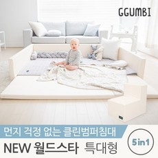 35bfe1fd30caf18f33ac365fd269f2113fd026bc2d5cde888feff744c180.jpg