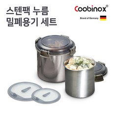 coobinox와플