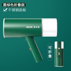 테팔스텐다리미