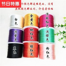 f27fb54ef5e1fb877465a27b821c9a6aab55429f0f042fb9cb94653b8eb1.jpg