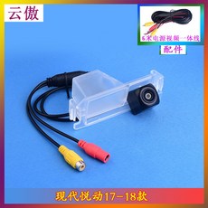 i30전방카메라