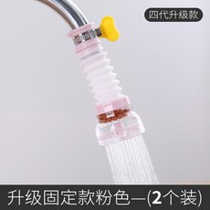 fdeee093be40481efe713b585a7fd6c6f423c49c4e9cc2655490f7a90698.jpg