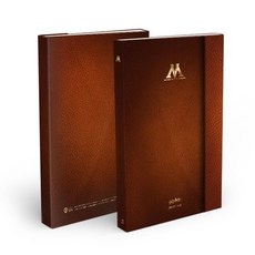 해리포터단어장