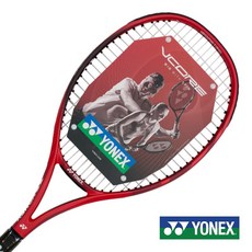 요넥스 브이코어 필 100 250g 16x19 FLMR 2018년형, 47, 럭실론알루파워