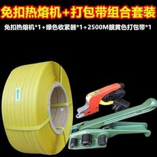 d564a15fcecaaff0638cd85047177289c39a981e8e3a3ba0c8a72ab8669a.jpg