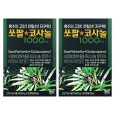 이만기전립선