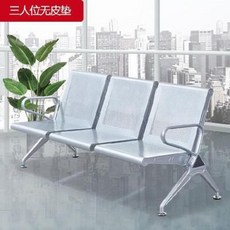 병원 공항 은행 관공서 긴의자 로비 대기실 대기실 신형 링거의자 클리닉 생원 행거 소파에 반쯤 눕혀진 시트와 두꺼운 공공 좌석을 추가했다., 07 2인위 두께감(가죽패드 있음)